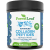 Advanced Hydrolyzed Collagen Peptides, Unflavored Protein Powder, 453g