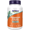 Potassium Citrate Pure Powder, 340g