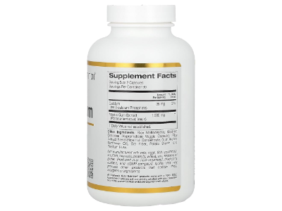 California Gold Nutrition Mastic Gum California Gold Nutrition Mastic Gum